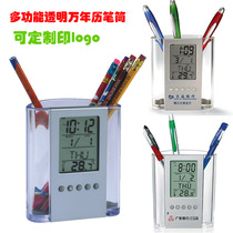 Transparent Perpetual Calendar Calendar Calendar electronic clock pen holder creative office business advertising gifts custom printed logo