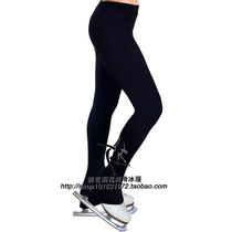 Wuyi Pavilion custom-made figure skating training clothing performance clothing skating pants skating pants womens trousers HBF1268