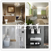 Bathroom Background Cloth Webcast Background Bathroom Products Photo Video Production Background Wall