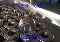 The support roller bearing NATV5 6 8 10 12 15 17 20 25 30 35 40 45 50 PP