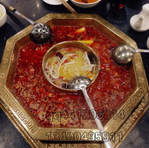 Octagonal copper hot pot Induction cooker Fire boiler Octagonal pot Mandarin Duck pot Jiugong lattice mother copper hot pot gas type