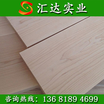 Canadian maple wood log solid wood board log wood square drying material furniture North American diy carving material
