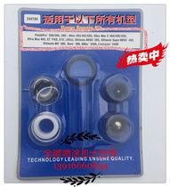 390395490495595 Universal sealing rings for sealing rings 2 sets up