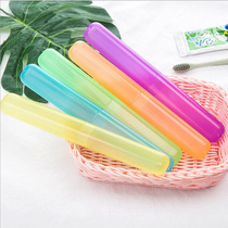 Breathable anti-bacterial toothbrush storage box solid color travel travel portable high-quality toothbrush box