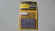 SHAOWEI SHAOWEI industrial grade 801 cross electric head screwdriver head 5*60*2 5*1# electric screw