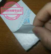 Green feather floor heating special boundary insulation strip uses EVA environmental protection material with high bonding strength