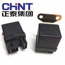 12V24V Zhengtai JQ104-1 JQ104-2 Isuzu car starting preheating starter relay
