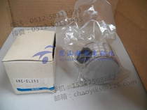 SMC oil mist separator AMR3000-02SE2 All series can be fixed