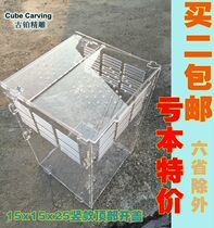 Acrylic Reptile Box Climbing Box Spider Lizard Chameleon Tree Frog Top Open Cover Transparent Box 151525