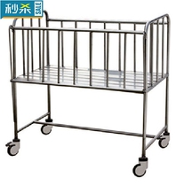 Factory direct sales hospital stainless steel crib car obstetrics newborn baby bed cart wheeled baby small BB bed