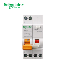 Brand new original Schneider Schneider earth leakage protection breaker EA9RN 1P 22 3P 3P 4P