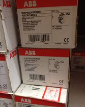 Brand new original ABB leakage protector F202 AC-63 0 3