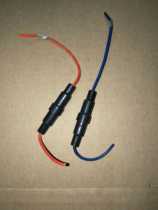 The strip line small fuse holder