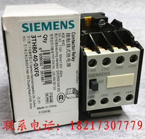 Original Siemens contactor relay 3TH80-40E 40-0x Silver Point 110V220V380V