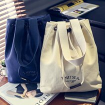 2018 spring and summer new womens bag Japanese and Korean version of handmade double-layer drawstring arts canvas bag womens shoulder portable messenger bag