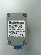 Domestic Allen T1500 type electrical converter proportional valve 966-714-000 (0-210KPa)