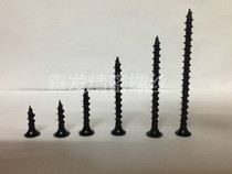 Add hard cross sunk head self-tapping screw furniture wood screw quick coarse tooth self tapping screw M4