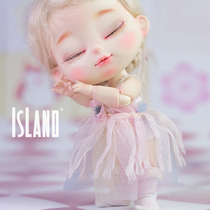 BRU tear pack 1 8 BJD doll pink dress panties suit