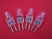 Machine tool bulb G5 3 36V 35W lathe working lamp bead instrument bulb halogen lamp bead pin