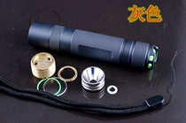 Public version 18650 three-stage oxidation flashlight shell S2 shell