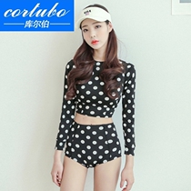 CORTUBO Korean wave spot long sleeve sunscreen high waist belly Conservative split flat angle steel support small chest gathering diving