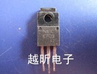 (Yuexin Electronics) Field Effect Original Imported Dismantling Machine K705 2SK705 Quality Assurance