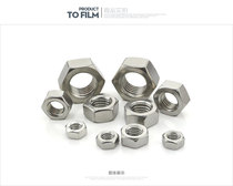 304 Stainless steel hexagon nut DIN934 hexagon nut bolt Screw cap M2-681012-M36