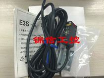 Sales original E3S-AD11 photoelectric switch warranty 1 year