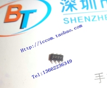 SMD 6-pin IC IL38D IAAGB IU2BA 17HEF S22V C5=U01 BT=S3A E9=20C