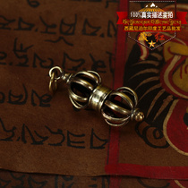  (Tibet)Vajra Nepal inlaid craft Handmade DIY with beads Buddha beads national style
