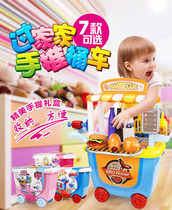 Childrens house toys Baby simulation cosmetics tools Kitchen barbecue Ice cream Supermarket girl doctor set