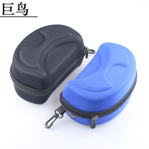Large ski mirror box Adult waterproof pressure-resistant easy-to-carry glasses box Childrens ski glasses protection box