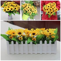 Simulation flower sunflower suit Sun flower fence table decoration living room decoration flower Fake flower hand bouquet dance props