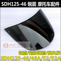 Applicable to New Continental Honda Super Sharp Arrow Windshield SDH125-46-46A-52 Windshield