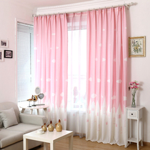 Modern minimalist printed semi-shading curtain fabric fresh living room bedroom balcony bay window screen custom childrens room