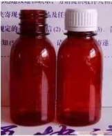 100 ml plastic bottle PET polyester bottle brown thickened