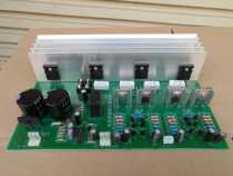 Dongzhi tube 1943 5200 High fidelity high-power finished sound professional post power amplifier board ZhengsoundSquare Recommended