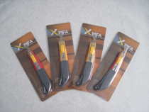 Hook knife blade clothing template consumables art knife mold plate PVC transparent sheet clothing template machine mold opening machine