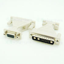 Yunteng 13W3M VGA15F adapter SUN signal to VGA signal Adaptor converter