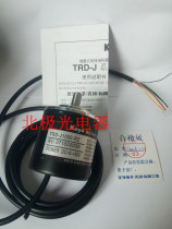 Guangyang Encoder TRD-J60-J200-J360-J600-J1000-J1024-J1500-J2000-RZ