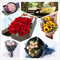 Birthday Valentines Day roses Chongqing Zhongxian Padjiang Wulong Kaixian Flower Shop birthday delivery in the same city