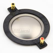 72 2 treble film treble voice coil assembly 72 2mm titanium film High Power flat aluminum wire 72 core