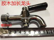 Electric hot water boiler kettle faucet insulation barrel full copper faucet lengthy electric open faucet 4 points 1 2 6 points