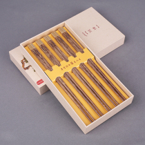 NEWREA New Sharp Chicken Wings Muggy Golden Xiangyun Five Double Loaded Chopsticks Cutlery Suit