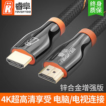 HDMI line 4K HD network set-top box computer host and TV monitor signal connection Line Project 20 meters