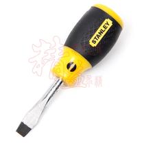 STANLEY STANLEY chrome vanadium steel screwdriver 6 5x40mm screwdriver 67284-8-23