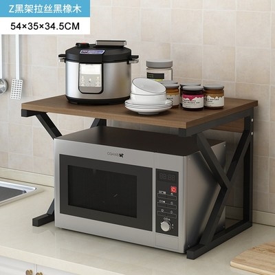 Kitchen Shelving floor Three layers of adjustable shelves Multi-layers Contained God Instrumental Tabletop Multifunction Home Microwave Oven Shelf