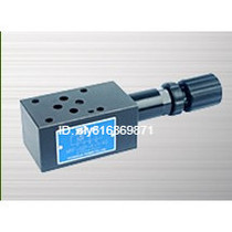 Taiwan HP stacked relief valve MRF-02C-K-3-40 brand new original fake one penalty ten