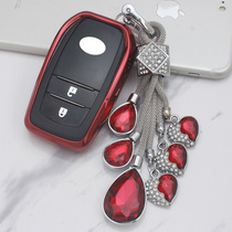 Suitable for Toyota Camry key bag men 2017 Reiz Crown Highlander key set female car shell buckle