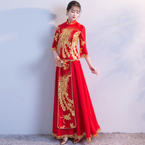 Xiuhe clothing Bride wedding toast cheongsam autumn and winter New Chinese wedding dress dragon and phoenix gown long sleeve